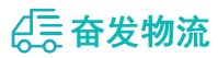 中山到孙吴县物流公司